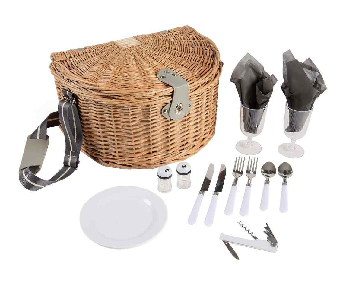 Yuppie Gift Baskets Moonlight Picnic Basket (2 Persons) - KaryKase